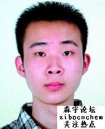 森宇論壇--關注社會熱點(3)-藥家鑫、李剛姐現(xiàn)象